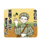 シニアちゃんの秋冬コーデほっこりスタンプ（個別スタンプ：25）