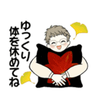 シニアちゃんの秋冬コーデほっこりスタンプ（個別スタンプ：28）