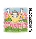 シニアちゃんの秋冬コーデほっこりスタンプ（個別スタンプ：32）