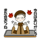 シニアちゃんの秋冬コーデほっこりスタンプ（個別スタンプ：33）
