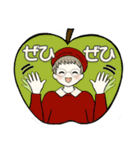 シニアちゃんの秋冬コーデほっこりスタンプ（個別スタンプ：34）