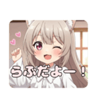 安心安全のみなみちゃんスタンプ（個別スタンプ：2）