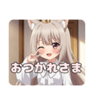 安心安全のみなみちゃんスタンプ（個別スタンプ：3）