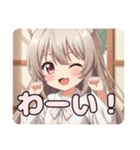 安心安全のみなみちゃんスタンプ（個別スタンプ：5）