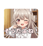 安心安全のみなみちゃんスタンプ（個別スタンプ：6）