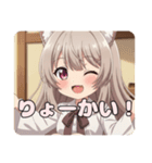 安心安全のみなみちゃんスタンプ（個別スタンプ：7）