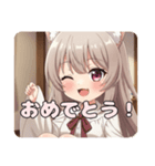 安心安全のみなみちゃんスタンプ（個別スタンプ：9）