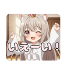 安心安全のみなみちゃんスタンプ（個別スタンプ：10）