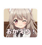 安心安全のみなみちゃんスタンプ（個別スタンプ：14）