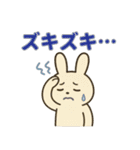 体調不良で使える動物スタンプ（個別スタンプ：5）