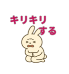 体調不良で使える動物スタンプ（個別スタンプ：6）