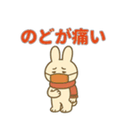 体調不良で使える動物スタンプ（個別スタンプ：7）