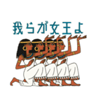 古代エジプトハッピーライフ29従者編（個別スタンプ：3）