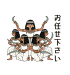 古代エジプトハッピーライフ29従者編（個別スタンプ：9）