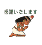 古代エジプトハッピーライフ29従者編（個別スタンプ：14）