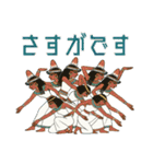 古代エジプトハッピーライフ29従者編（個別スタンプ：15）