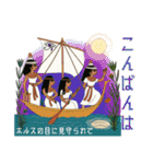 古代エジプトハッピーライフ29従者編（個別スタンプ：22）