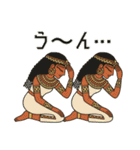 古代エジプトハッピーライフ29従者編（個別スタンプ：31）