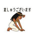 古代エジプトハッピーライフ29従者編（個別スタンプ：34）