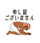 古代エジプトハッピーライフ29従者編（個別スタンプ：36）