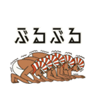 古代エジプトハッピーライフ29従者編（個別スタンプ：38）
