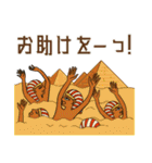 古代エジプトハッピーライフ29従者編（個別スタンプ：39）