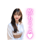【罵倒と誘惑】ずっと使える浴衣AI美女（個別スタンプ：3）