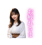 【罵倒と誘惑】ずっと使える浴衣AI美女（個別スタンプ：4）