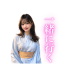 【罵倒と誘惑】ずっと使える浴衣AI美女（個別スタンプ：6）