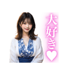 【罵倒と誘惑】ずっと使える浴衣AI美女（個別スタンプ：7）
