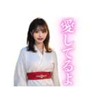 【罵倒と誘惑】ずっと使える浴衣AI美女（個別スタンプ：10）