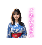 【罵倒と誘惑】ずっと使える浴衣AI美女（個別スタンプ：18）