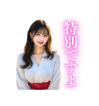 【罵倒と誘惑】ずっと使える浴衣AI美女（個別スタンプ：24）