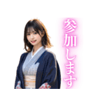 【罵倒と誘惑】ずっと使える浴衣AI美女（個別スタンプ：26）