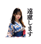 【罵倒と誘惑】ずっと使える浴衣AI美女（個別スタンプ：27）