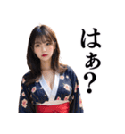 【罵倒と誘惑】ずっと使える浴衣AI美女（個別スタンプ：28）