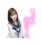 【夜職】制服コスをするAI美人（個別スタンプ：2）