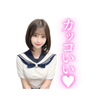 【夜職】制服コスをするAI美人（個別スタンプ：4）