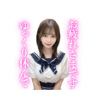 【夜職】制服コスをするAI美人（個別スタンプ：8）