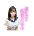 【夜職】制服コスをするAI美人（個別スタンプ：14）