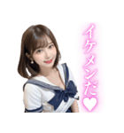 【夜職】制服コスをするAI美人（個別スタンプ：15）