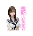 【夜職】制服コスをするAI美人（個別スタンプ：18）