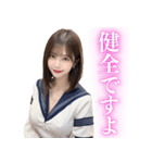 【夜職】制服コスをするAI美人（個別スタンプ：21）