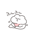 うさぴっぴ「わがままべいびー」（個別スタンプ：4）