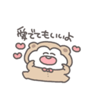 うさぴっぴ「わがままべいびー」（個別スタンプ：6）