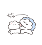うさぴっぴ「わがままべいびー」（個別スタンプ：7）