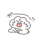 うさぴっぴ「わがままべいびー」（個別スタンプ：11）