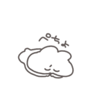 うさぴっぴ「わがままべいびー」（個別スタンプ：12）