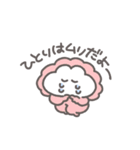 うさぴっぴ「わがままべいびー」（個別スタンプ：13）