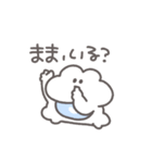 うさぴっぴ「わがままべいびー」（個別スタンプ：15）